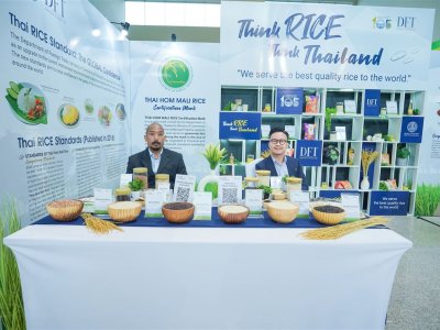 SS Rice News Convention 2025, Pattaya - Thailand 